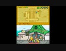 『はてしない恋物語』を紡ぐいろづきチンクルの恋のバルーントリップ初見実況プレイpart28