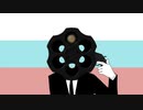 ONE SIXTH/初音ミク
