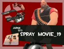 TeamFortress2 第19回目 スプレー博覧会! by hima Version