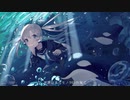 【甘く爽快に】Orca 歌ってみた