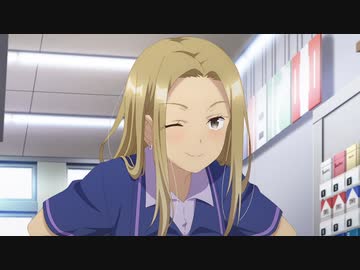 ひげを剃る。そして女子高生を拾う。　第4話　バイト