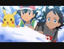 ポケットモンスター　第51話～第100話　第64話　嫌われたアブソル