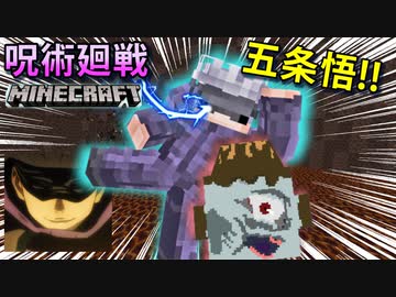 人気の Minecraft Mod紹介部 動画 301本 2 ニコニコ動画