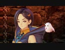 【テイルズ新作】『テイルズ オブ アライズ』特別CM【Tales of ARISE】