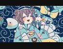 こめいじめえめえ描いてみた