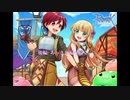 【試作動画第5弾】Vali スパノビ集会　×　∫魔法騎士団∫　前編