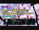 想像しながらざくざくアクターズ　120