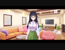『宇津木聡里EP1☾2』