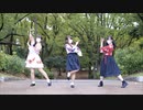 【すいれいクレア】神のまにまに　踊ってみた【cheering for はる＊】