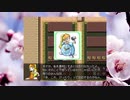 想像しながらざくざくアクターズ　121