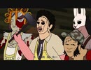 Dead By Daylight Parody 6 - The Crapper Begins (Animated)