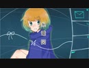 糸電図 / 東北ずん子