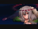ムオン≠リンネ「反吐」feat.ゲキヤク