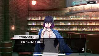 【ヒプノシスマイク】1ミリは知ってるにわかがdisりdisられるようだが【オルタナティブラップバトル】　Part 81