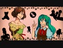 ムオン≠リンネ「TOY」faet.初音ミク＆MEIKO