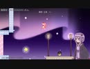 【SHG】結月ゆかりのスーパーフックガール実況プレイ#3【ゆかり・ゆっくり】