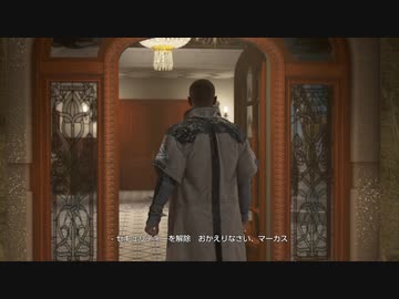 自身の選択が運命を変える『Detroit: Become Human』 実況#34