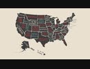 4k-american-red-map-background-with-states-loop　山本秀典