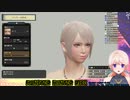 【どっとライブ】アイブローのお話【#七星みりり】
