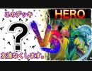 【遊戯王】新規入門者 VS 復帰勢 爆笑エンジョイバトル！！〜熱き女の闘い〜#3