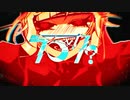 ラブカ？ / 柊キライ【れゐゔんRemix】【ボカコレ2021春REMIX】