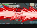 周りの皆がリア狂⁉配信Among usに参加してみた(1戦目)[Among us]