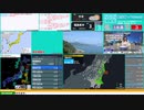 【緊急地震速報（予報）】福島県沖　最大震度3