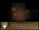 【初見実況】木霊リトの魔王討伐記+を見届けるPart42