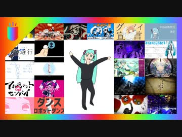 〇ンタマにハッカ油を塗られたstemデータのグルメレ〇ス