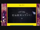 ラストアイドルのPV大喜利