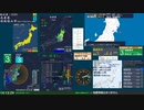 【緊急地震速報(予報)】 福島県沖(最大震度3　M 4.1)