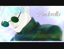 【MMD呪術廻戦】シンデレラ【呪術高専　五条悟】