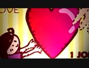 How to Get Love and the Holy Spirit