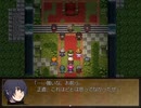 【初見実況】木霊リトの魔王討伐記+を見届けるPart44