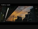 【ニコカラ】アイスクリーム【onvocal】