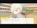 くじの結果はどうなった【誰が彼女に恋を説く？ 第一話】#2