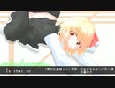 【東方EUROBEAT】Is that so【ほおずきみたいに紅い魂/妖魔夜行】
