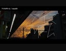 【ニコカラ】アイスクリーム【offvocal】