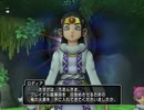 【DQX】 実況 part-503
