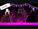 延長失敗『みゅーじっく×らいぶ！』 本配信終了後20210413