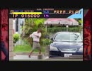ストリートファイター2　ボーナスステージ