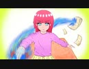 星5のあの子を引く為に / 巡音ルカ