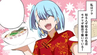 ホモと見るDQNの撃退法mp3