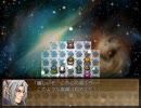 【初見実況】木霊リトの魔王討伐記+を見届けるPart47