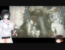 【ボイスロイド実況プレイ】アクセル全開のモンハンライズex　5