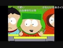 [Yoshikoh/Akiba] YOYO KUSOGA YO (2021/04/22)