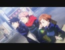 呪術廻戦 BGM Be Prepared ft. Che Lingo