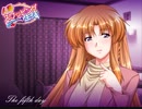 エロゲBGM集「人妻スワッピング生活」本気汁