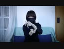 【碧音】僕の戦争 指で踊ってみた【進撃の巨人The Final Season OP】