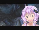 【MHRise】バイバイゆかりさん #7【VOICEROID実況】